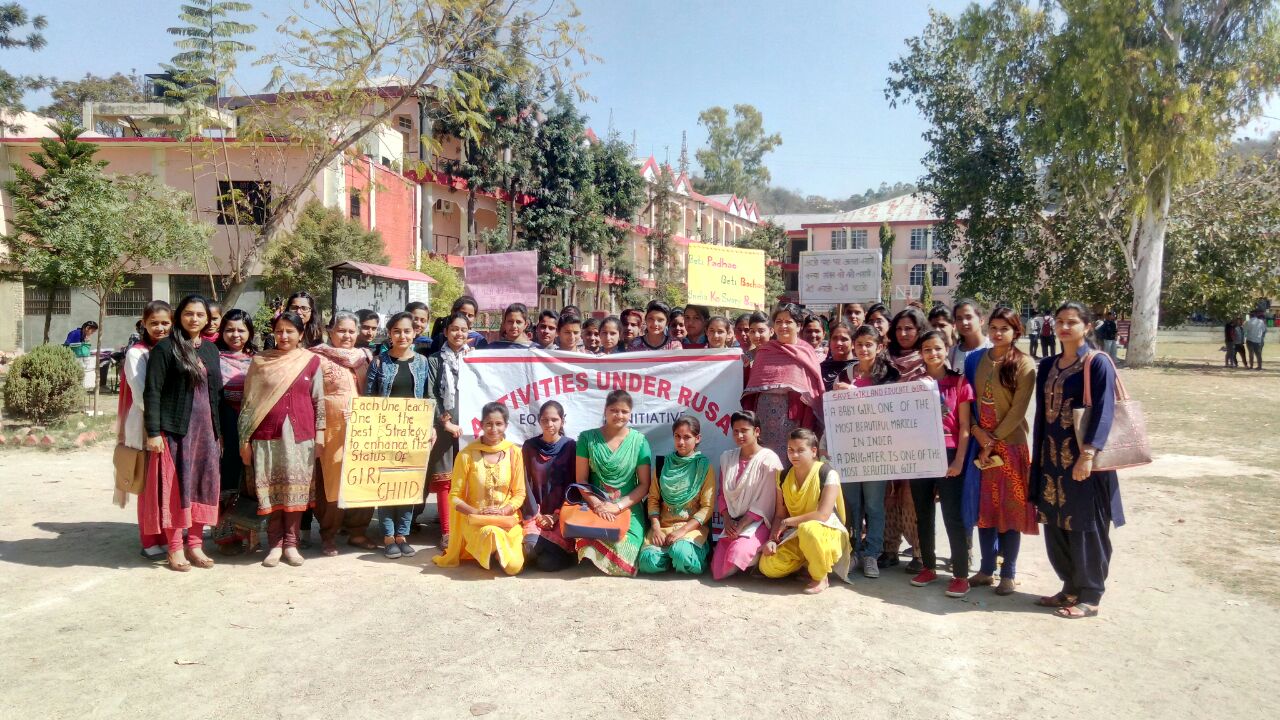 Maharana Pratap Government College Una Events photo 12